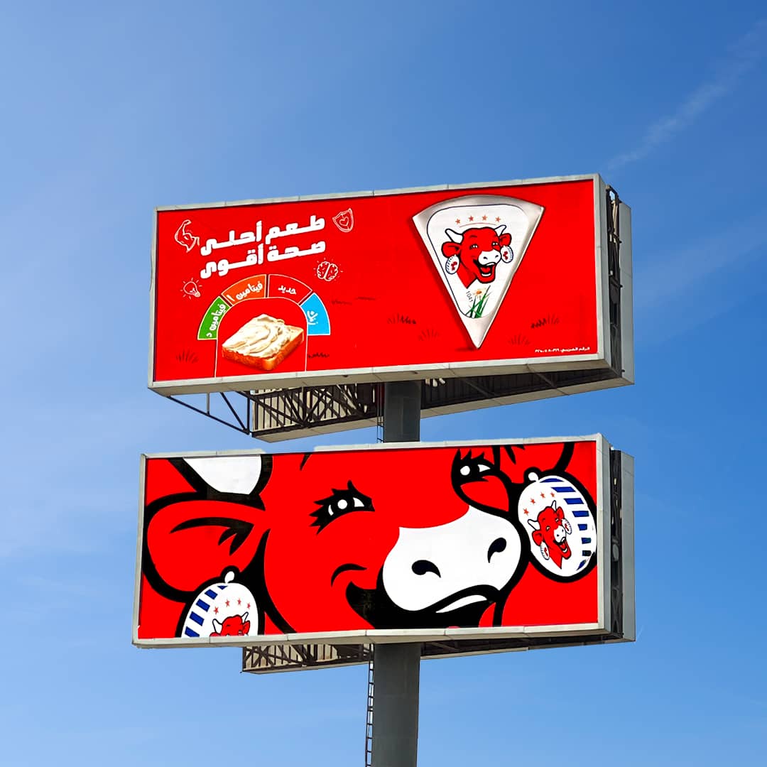 La Vache Qui Rit Promotes a Deliciously Healthy Message Through Ongoing OOH Campaign