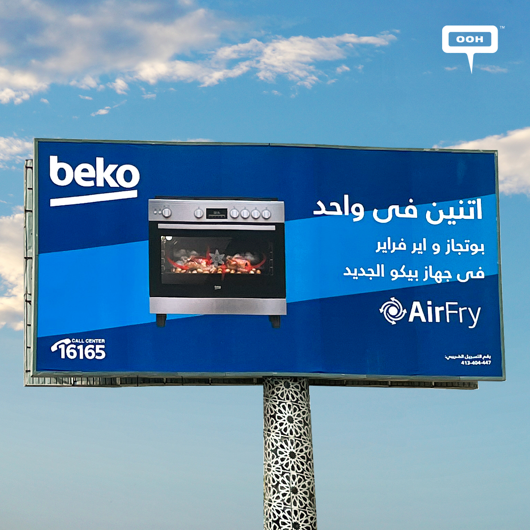 Beko Promotes Two-in-One Oven and Airfryer on Cairo's Billboards