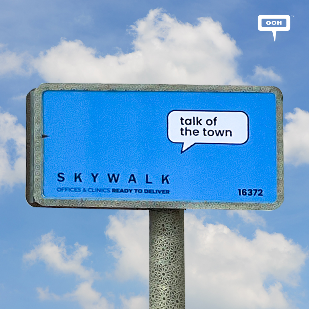 SKYWALK Developments' OOH for SKYWALK in Cairo West