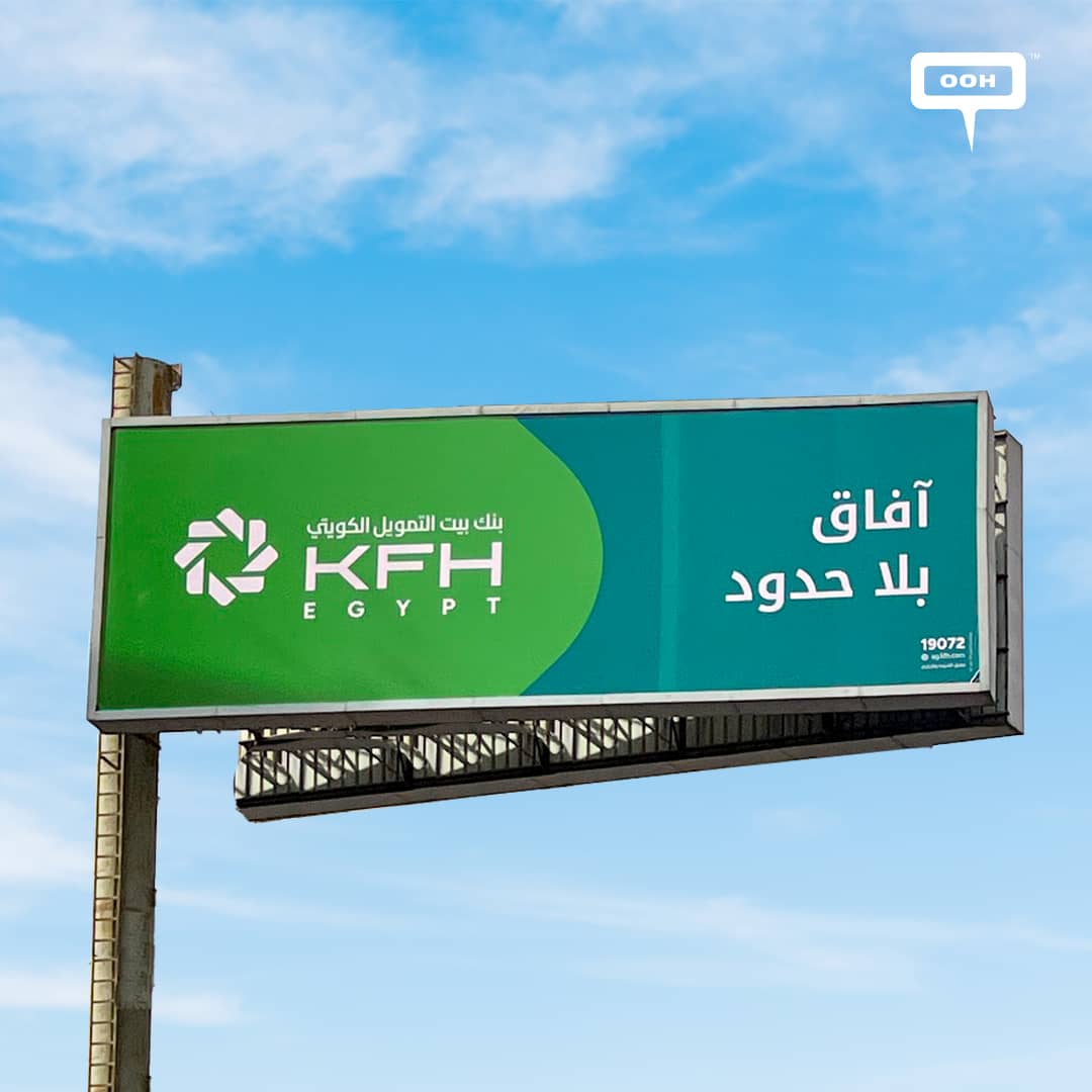 KFH Egypt Launches OOH Campaign to Announce the Rebranding