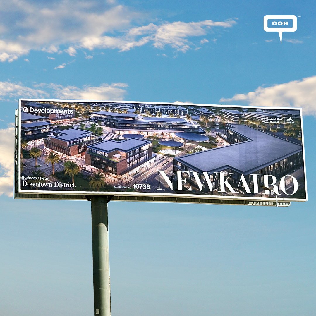 NEW KAIRO by G Developments Where Space Means Serenity