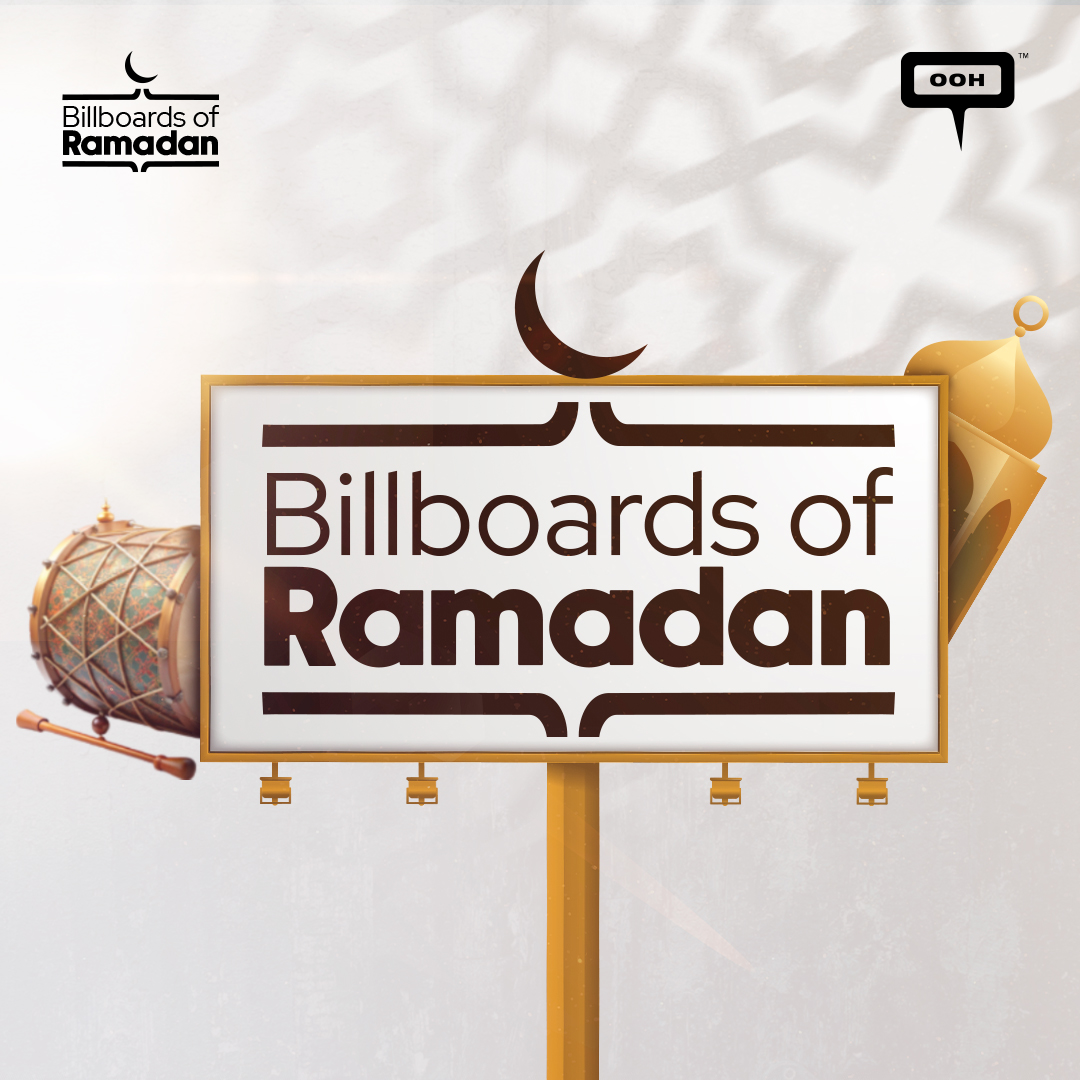 Billboards of Ramadan: Egypt's Advertising Golden Season