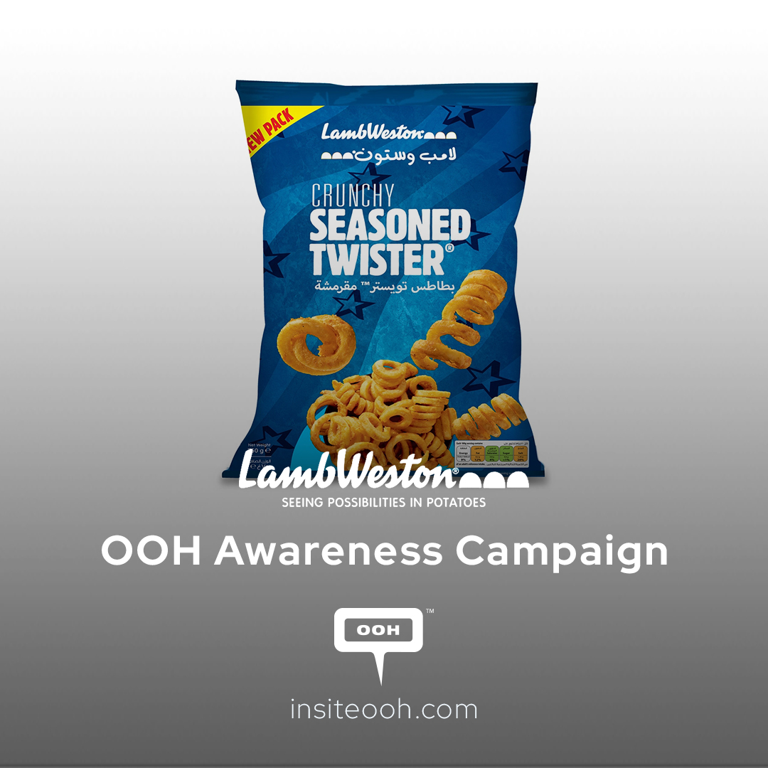 Lamb Weston Celebrates Ramadan with Potato Products Through a Die-Cut Campaign