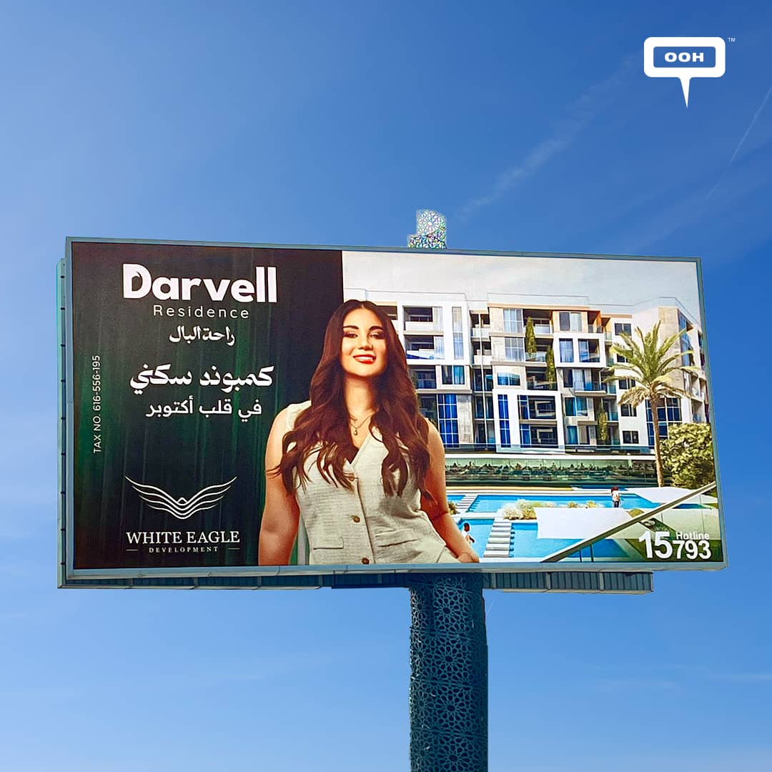 White Eagle Development & Hoda Eletreby Promotes Darvell Residence 6th of October on OOH