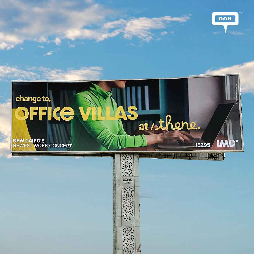 Land Mark Sabbour Promotes Its Newest Work Concept at There. New Cairo