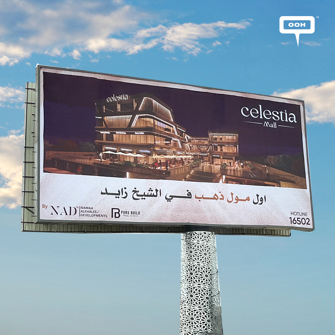 The First Golden Mall in Sheikh Zayed Celestia Mall, Shines on OOH
