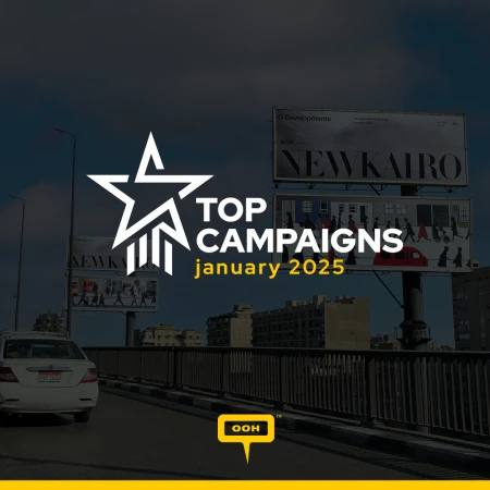 Real Estate Reigns: Cairo's Top 20 Campaigns Dominated by Property in January 2025