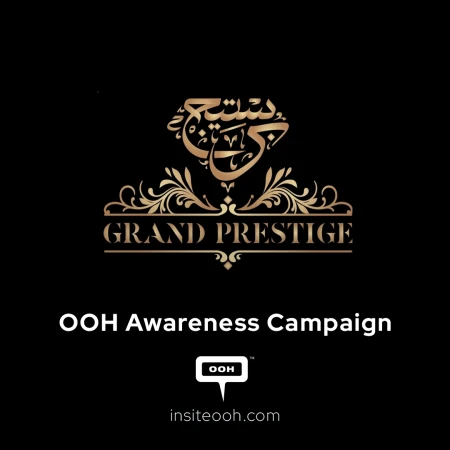 Grand Prestige, Dubai's Newest Luxury Destination, Spotted on DOOH
