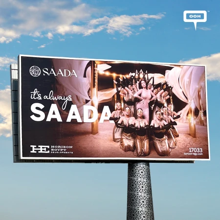 Georgina Rodríguez States on Ramadan 2025 Campaign "It's Always Sa’ada"