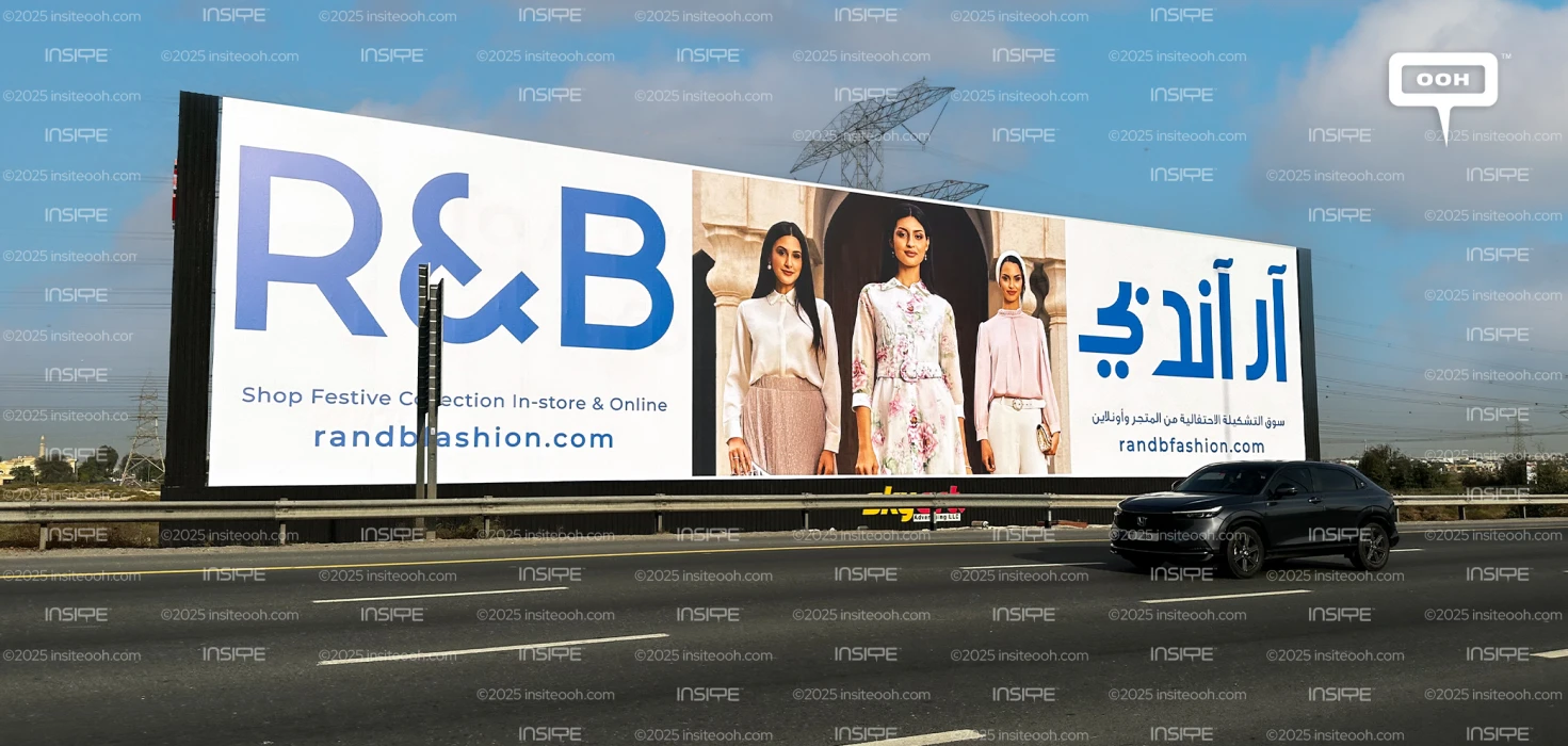 R&B Shop Festive Collection Campaign Sprawls Across Dubai Billboards ...