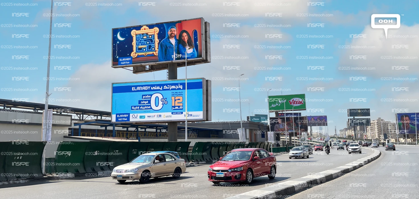 Ramadan and Mother's Day Unite! Amr Elhady & More Advocate for Elaraby on Billboards