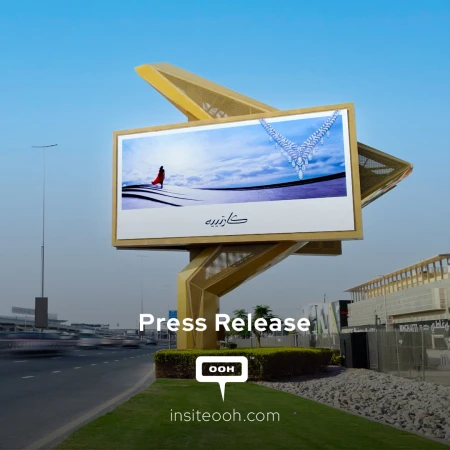 Backlite Media Unveils The Oryx: The Newest Landmark in Dubai's Skyline