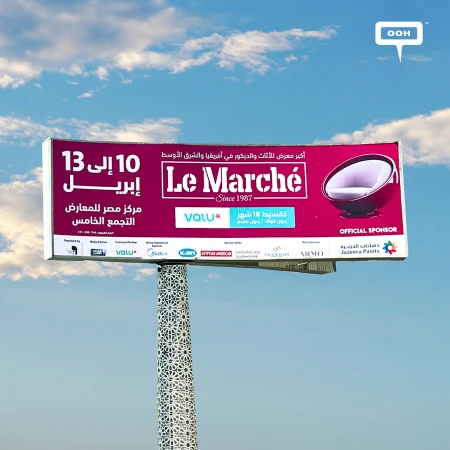 Le Marchè Newest Edition Date Just Announced on Billboards
