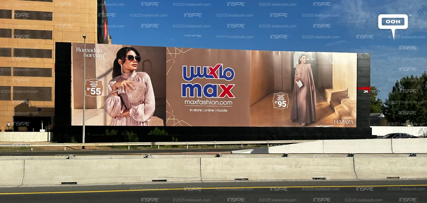 Max Fashion to Glamorize the Emirati Out-of-Home Scene starring Fozaza