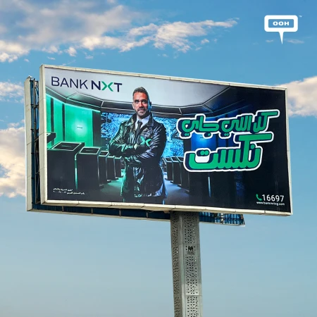 What's Coming is NXT! Amir Karara Appears on Billboards to Endorse the Bank