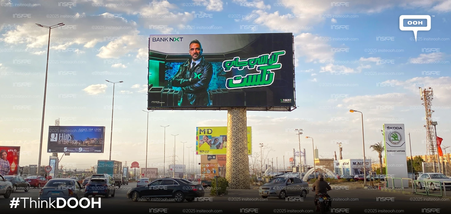 What's Coming is NXT! Amir Karara Appears on Billboards to Endorse the Bank