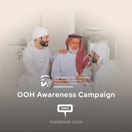 Mohammed Bin Rashid Al Maktoum Global Initiatives Launches A Fathers Fund on UAE’s D/OOH