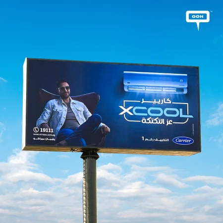 Ahmed Ezz Recommends Carrier XCOOL on Greater Cairo's OOH