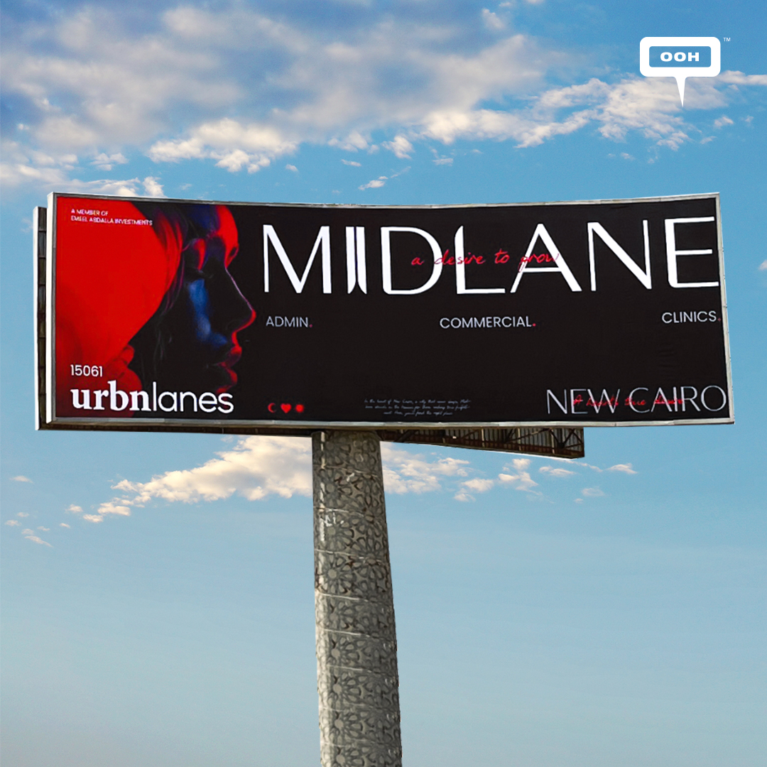 Have You Seen It? Urbnlanes Developments’ Latest OOH Campaign Promoting Midlane