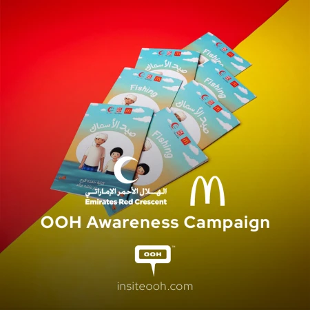 McDonald’s & Emirates Red Crescent Turn Pages into Good Deeds This Ramadan