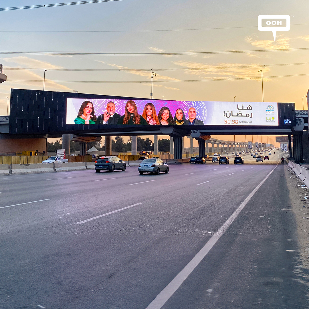 D/OOH Campaign Announces Ramadan Shows on Radio 9090 FM