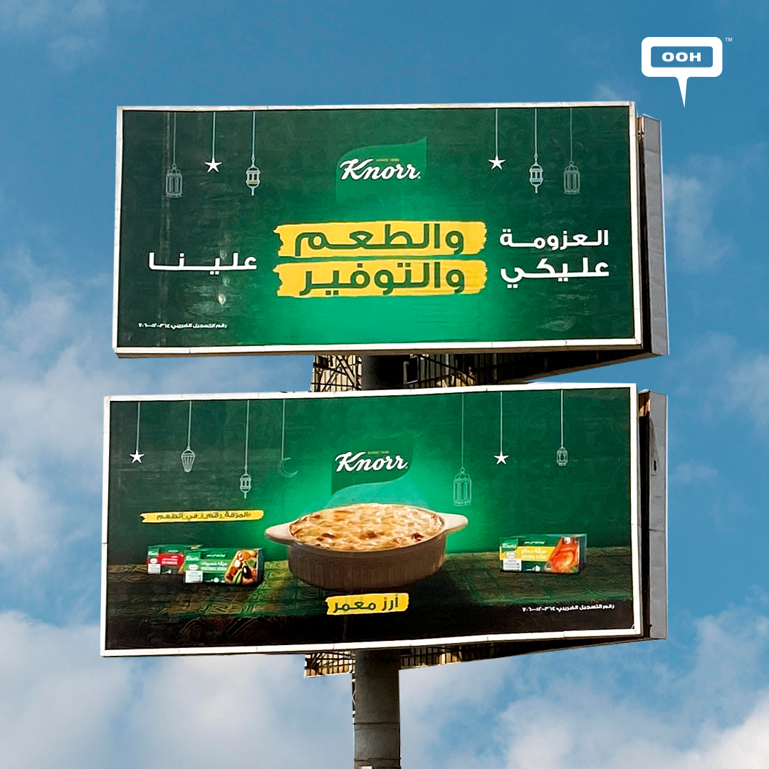 Ramadan 2025 Feasts Sponsored by Knorr's OOH Advertising Campaign