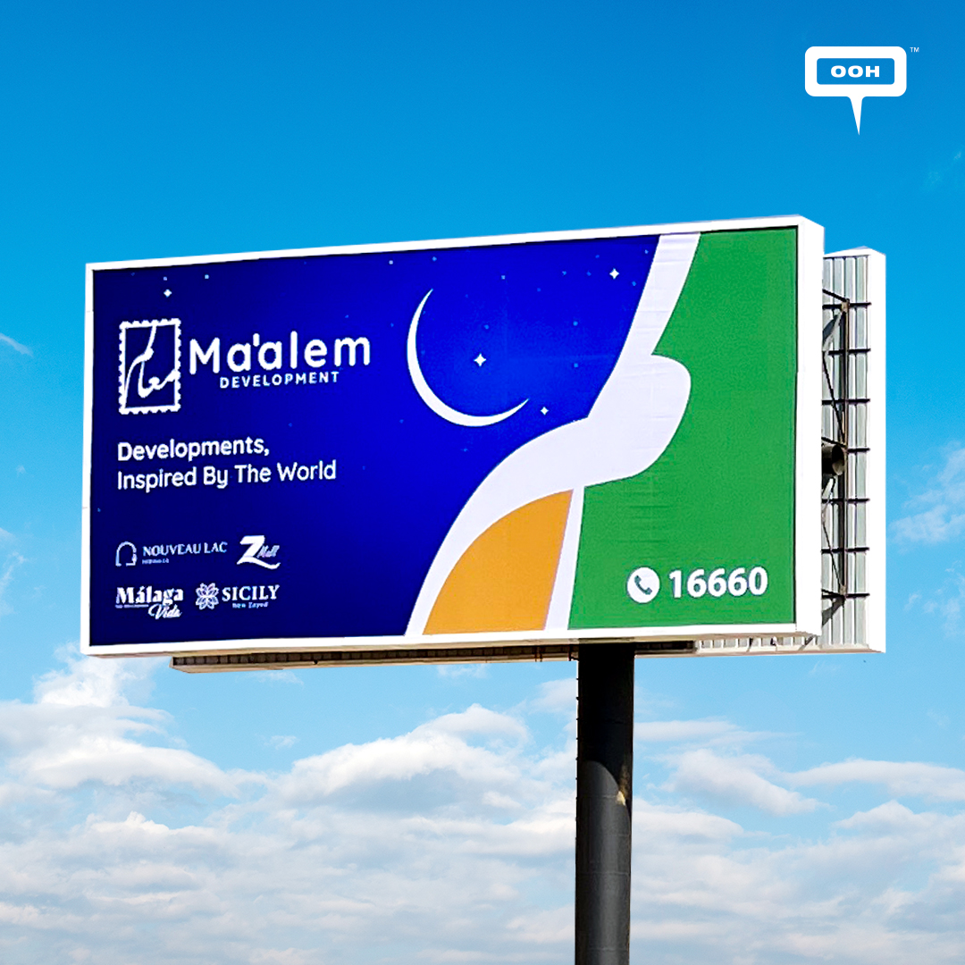 Ma'alem Developments' Branding OOH Campaign in Cairo, Inspired by the World