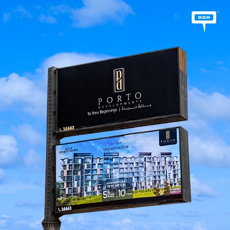 Porto hits Cairo's billboards to announce rebranding to Porto Developments