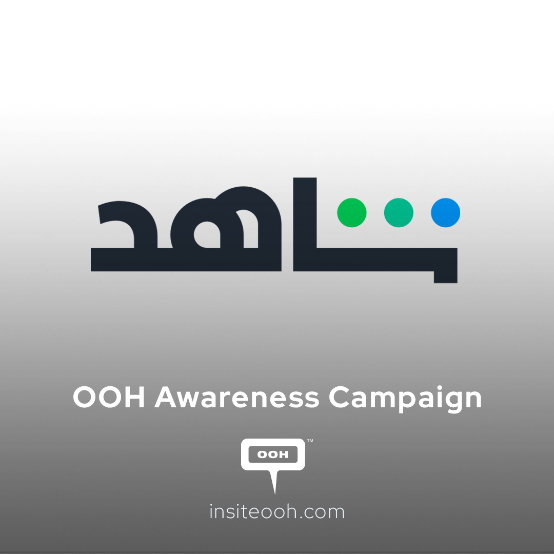 Shahid's OOH Campaign Celebrates Ramadan 2025 with Top-Notch Drama Series