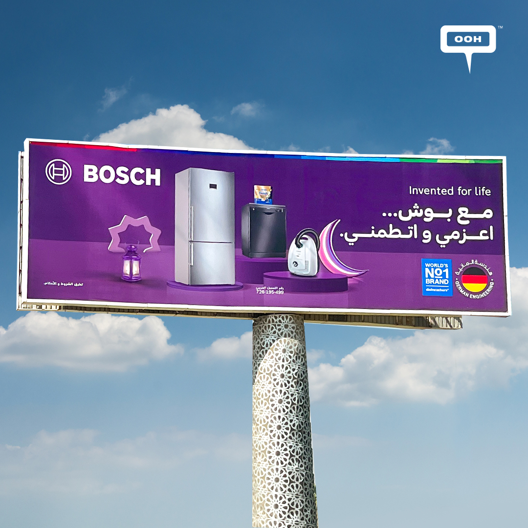 Bosch Launches Ramadan-Themed OOH Campaign in Cairo