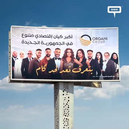 Organi Group, the Biggest Economic Entity in the New Republic, Gathers 12 Star on one Billboard