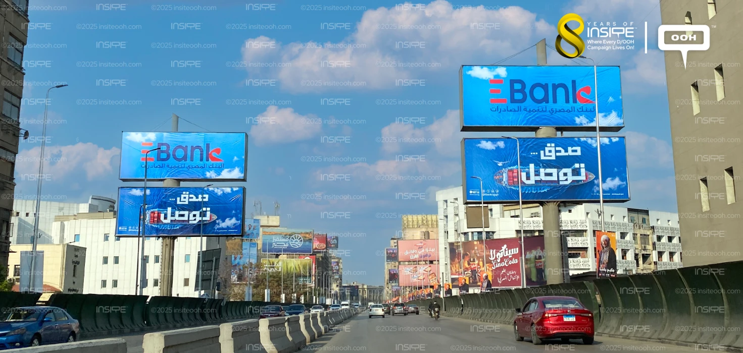 Ebank Ramadan 2025 Campaign Encourages Audience to Believe to Achieve