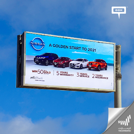 Nissan kicks off the year with promotions on UAE's billboards