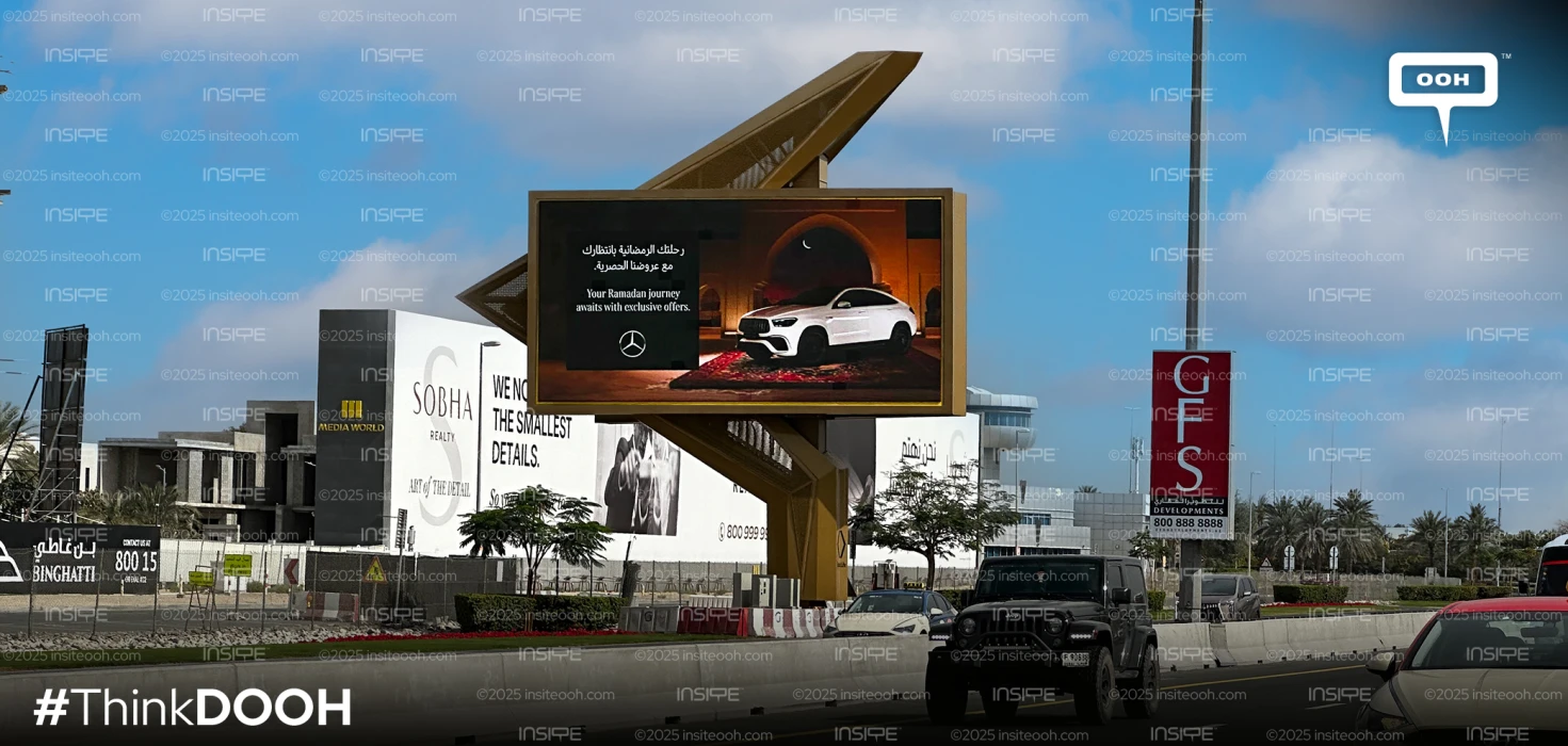 Mercedes-Benz’s Ramadan Campaign Takes the UAE Through a Luxurious Outdoor Journey