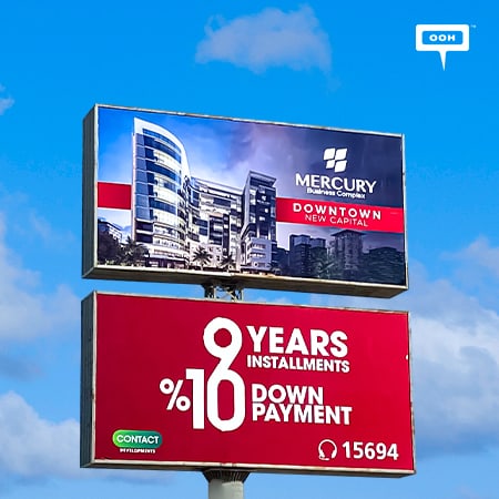 Contact Developments shows up on Cairo's billboards with Mercury Business Complex