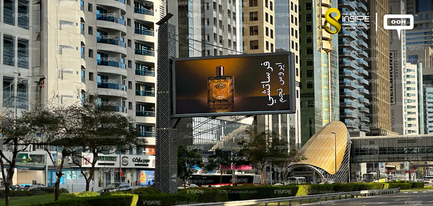 Eros Najim by Versace Adds a Spritz of Elegance on OOH