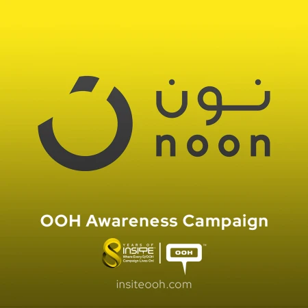 Noon Offers Up To 40% Discounts Celebrating Ramadan 2025 on Dubai’s D/OOH