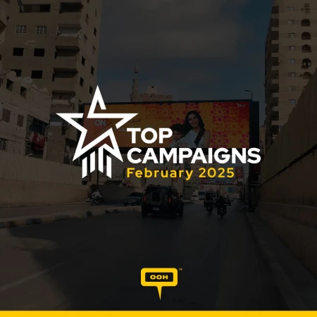 Cairo's Top 20 OOH Campaigns in February 2025: A Strong Showing for Real Estate As Usual!