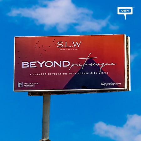 Hassan Allam Properties reveals its new project Swan Lake West on Cairo's billboards