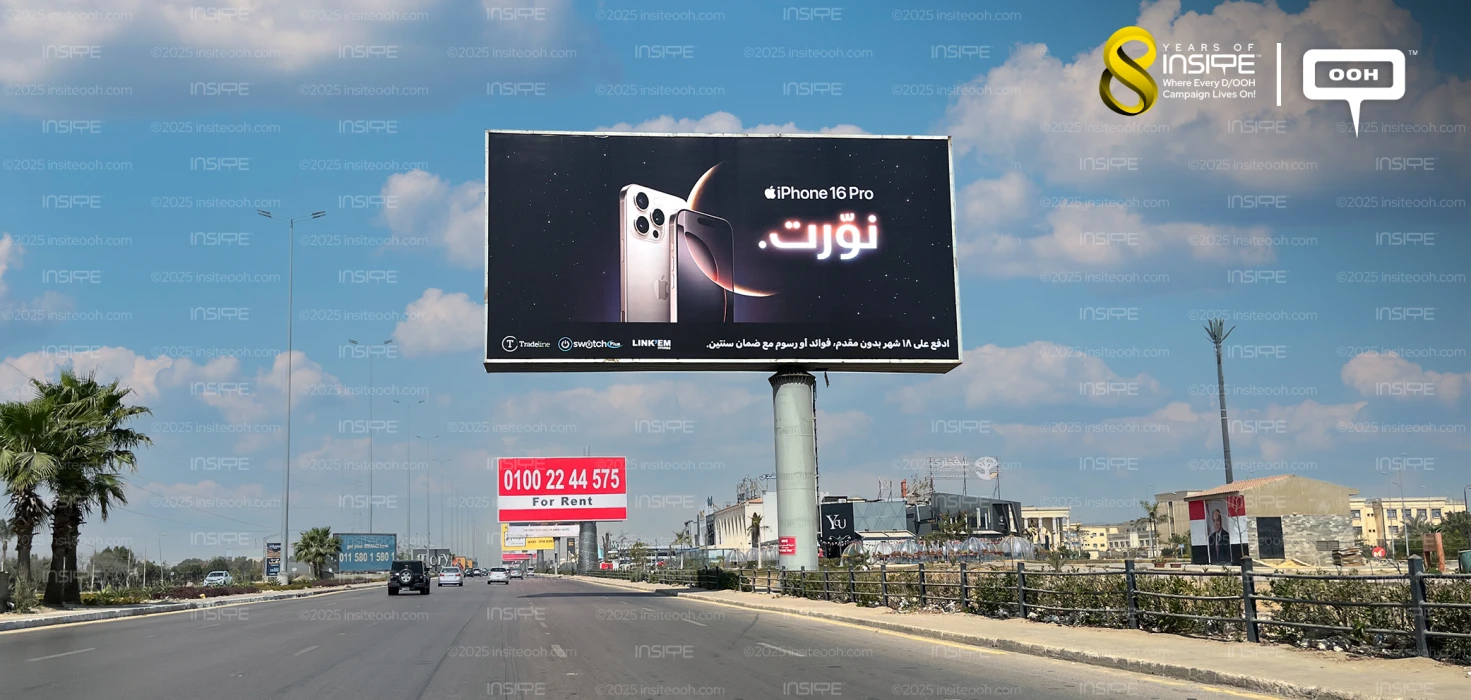 Welcome iPhone 16 PRO! Billboards Celebrate the Arrival of the New Star