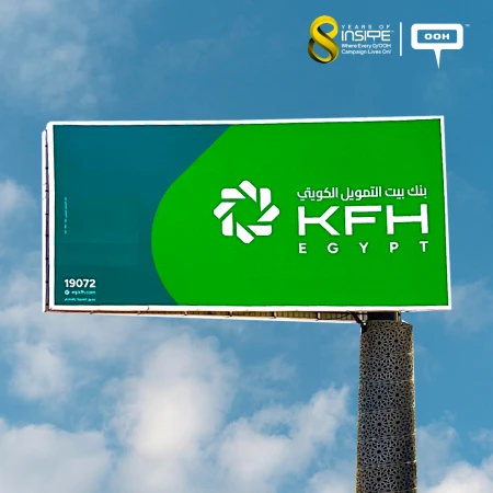 Limitless Horizons by KFH Egypt Shows on OOH Ad Campaign