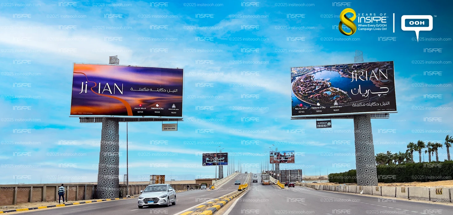 The Nile is a Never-Ending Story! Jirian is Here to Tell the Story on OOH Campaign