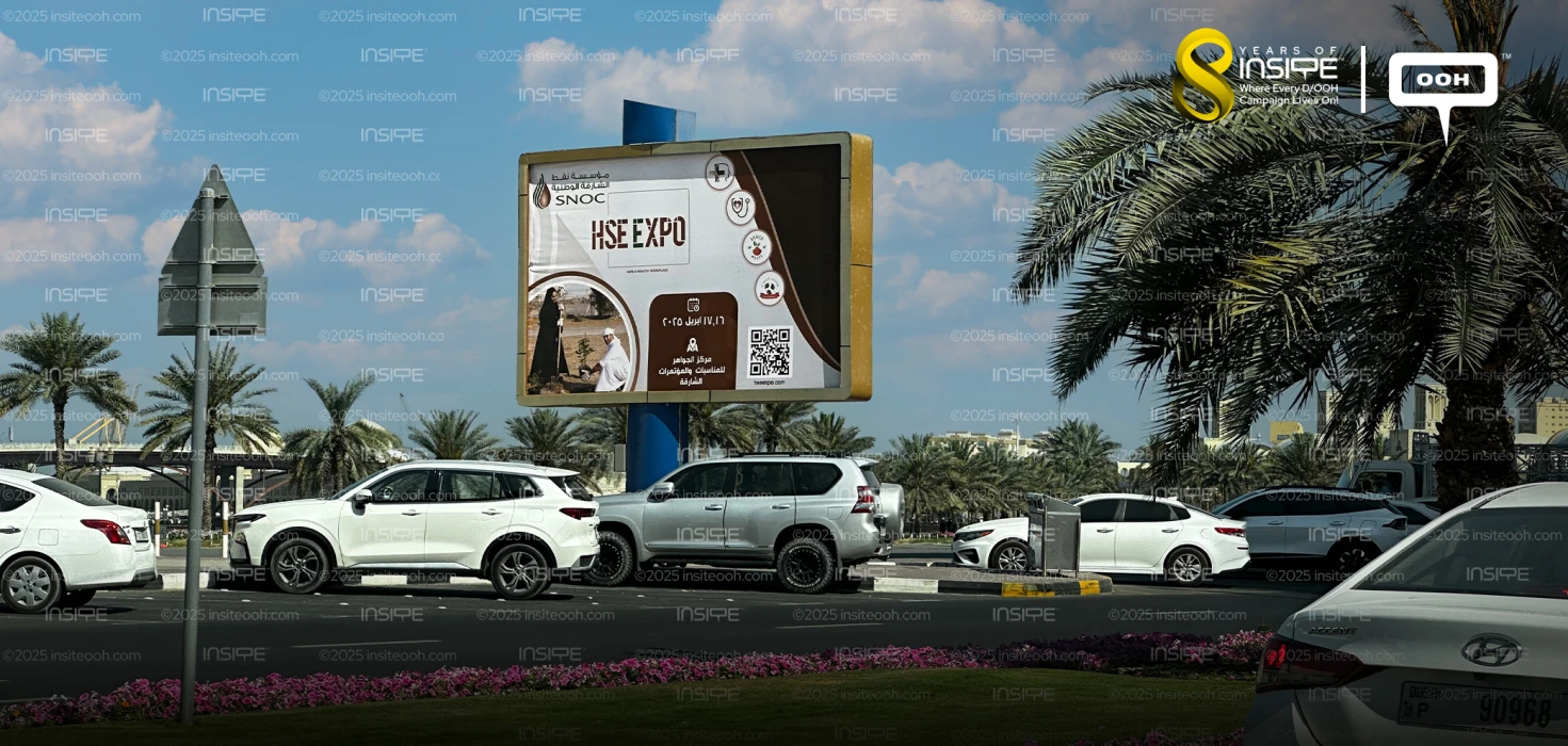 Billboards Announce the Location and Dates of HSE Expo 2025