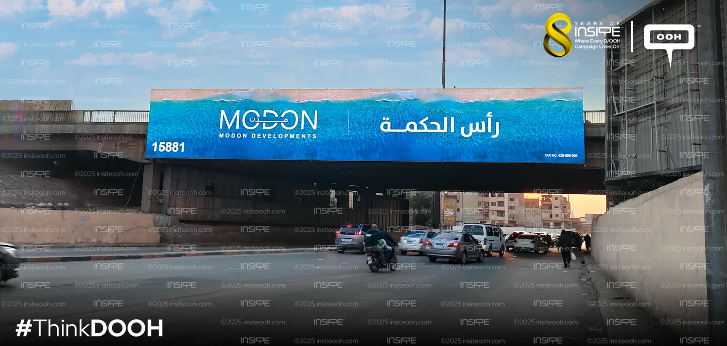 MODON Ras El Hekma Where Blue Shores As Far The Eye Can See