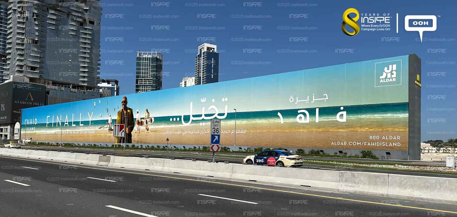 Steve Harvey Lights Up Dubai’s OOH Promoting Aldar’s Fahid Island