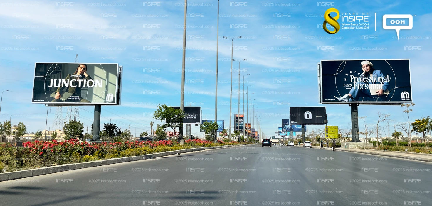 Junction Business Complex Meets Personal with Business on Billboards