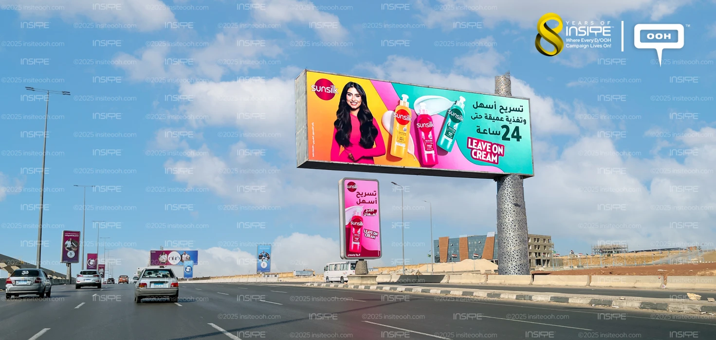Sunsilk, Easy Style & Deep Nourishment Across Cairo's OOH Feat. Hanen Al Mansour