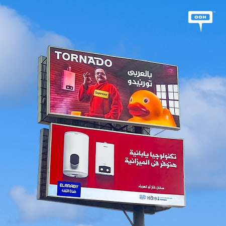 El Araby highlights Tornado's quality on Cairo's billboards with Henedy