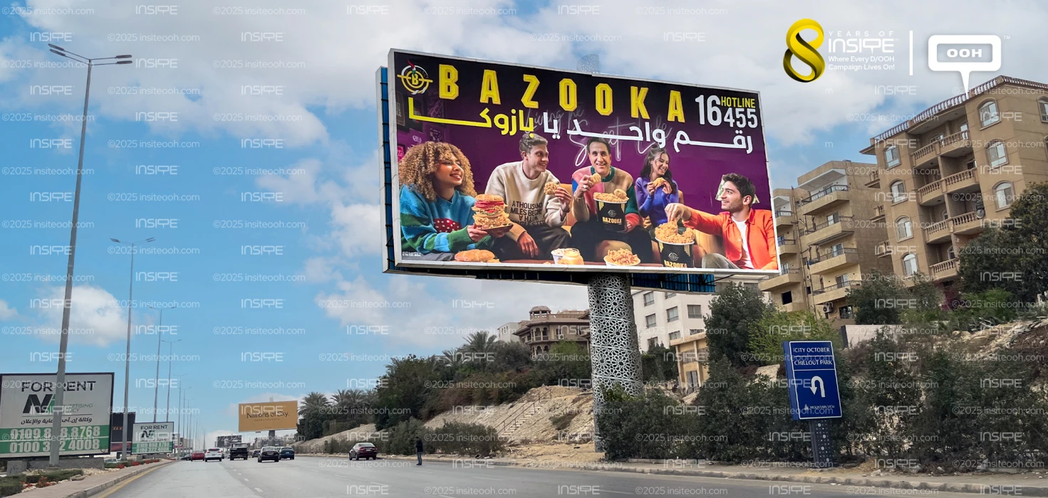 Bazooka, Cairo's Number One, According to Oka & Sheba on OOH!