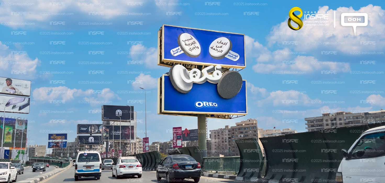 Oreo Makes an Intriguing Appearance on D/OOH, Diving Deep into This Generation’s Insights!
